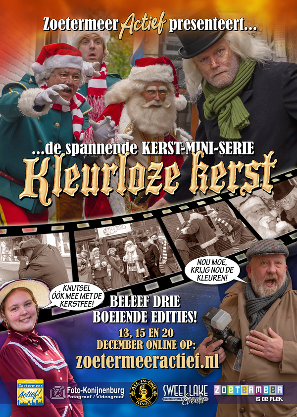 Kleurloze kerst poster