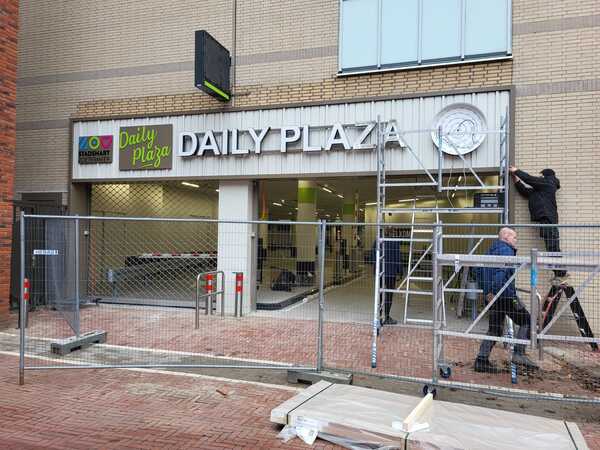 ingang parkeerplaats Dirk Zoetermeer