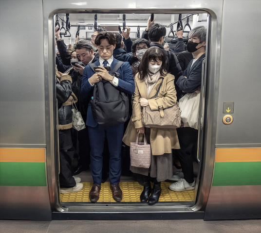 Japan station