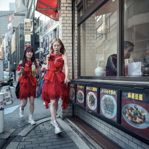 Shinjuku japan
